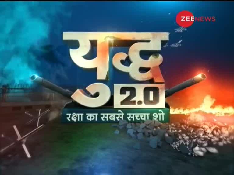 युद्ध 2.0: रक्षा की ख़बरों का सबसे सच्चा शो