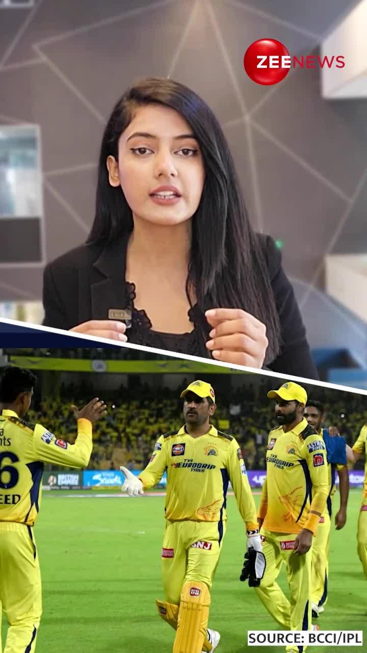 CSK vs LSG: Dhoni bowlers से नाराज, कप्तानी छोड़ने की बात की