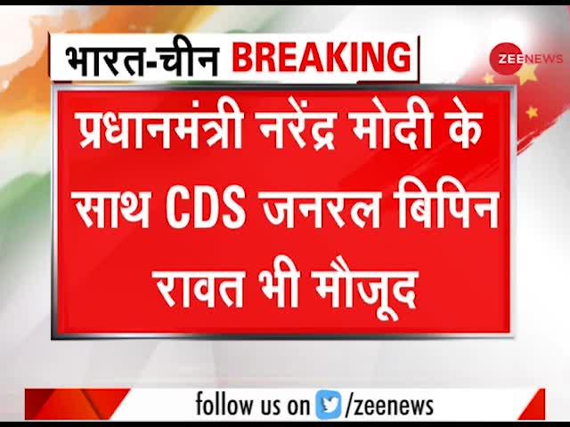 भारत-चीन तनाव के बीच हालातों का जायजा लेने प्रधानमंत्री नरेंद्र मोदी पहुंचे लेह