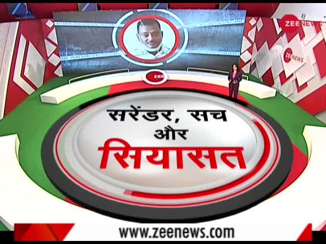 Video: विकास दुबे की गिरफ्तारी पर क्या बोले ADG प्रशांत कुमार