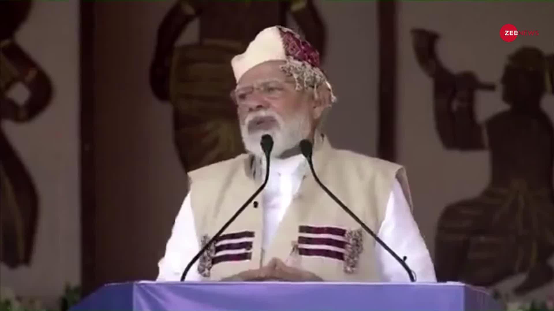 PM Modi Assam Visit: नियमों में किया जा रहा है बदलाव - PM Modi