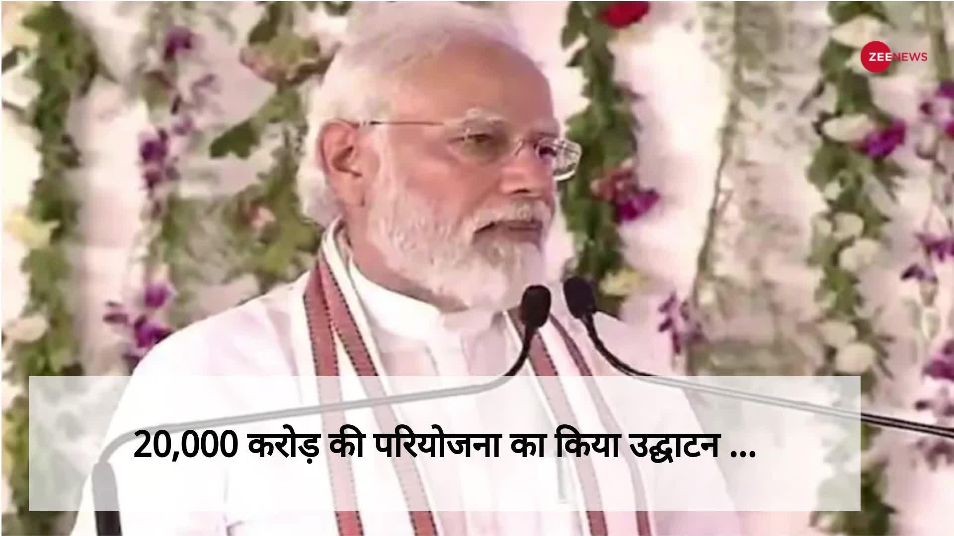 PM मोदी ने कश्मीरी युवाओं से किया विकास का वादा