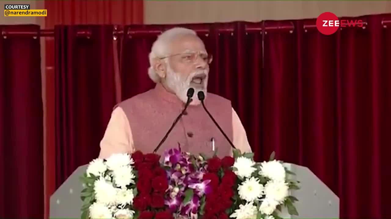 PM Modi ने बताया विपक्ष जनता को कैसे बनाता है गुलाम