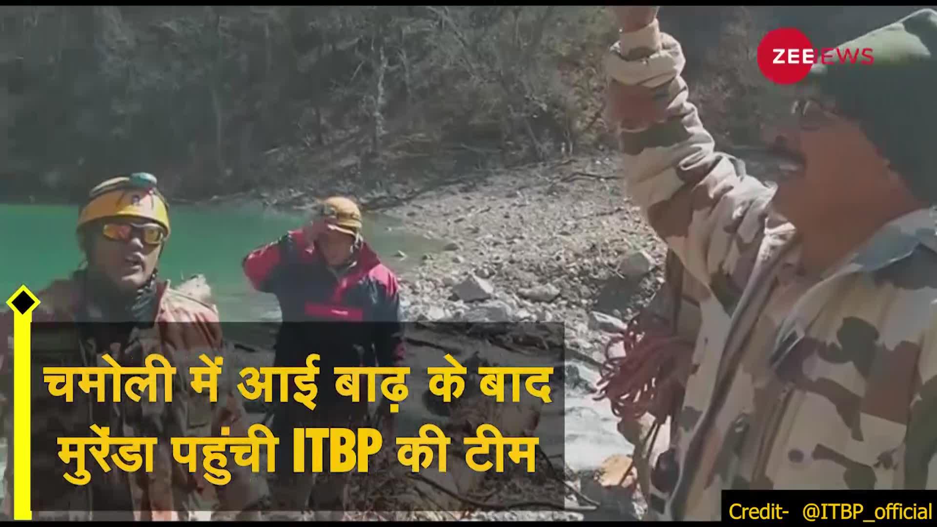 Chamoli Flood: आपदा के बाद Ground Zero पर बनी झील तक पहुंची ITBP की टीम