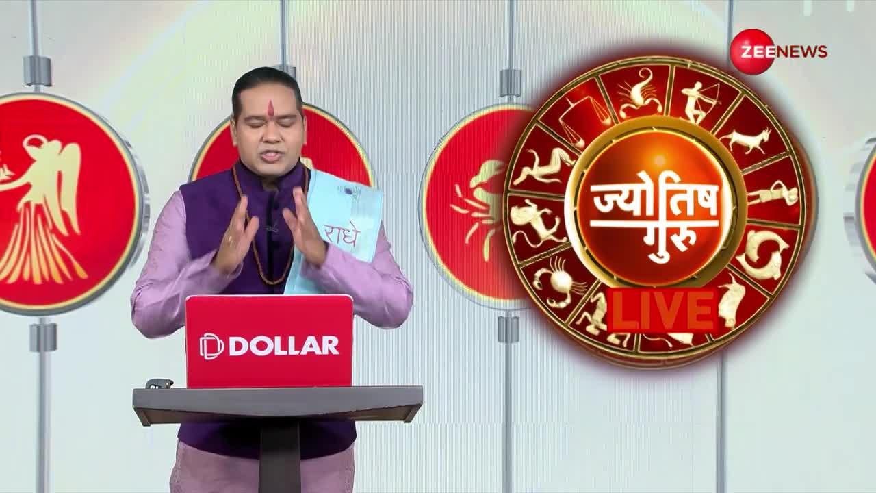 Janmashtami 2023: Acharya Shiromani Sachin से जानें जन्माष्टमी का सबसे सटीक समय और मुहूर्त