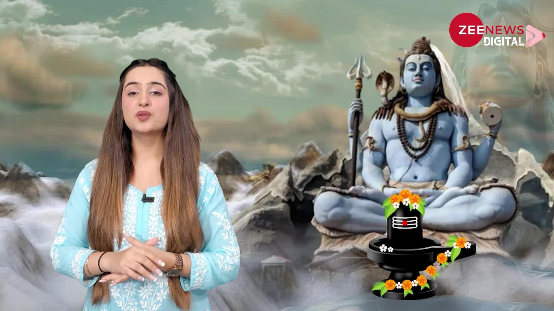 Maha Shivratri 2023: जानें कब है महाशिवरात्रि का पर्व