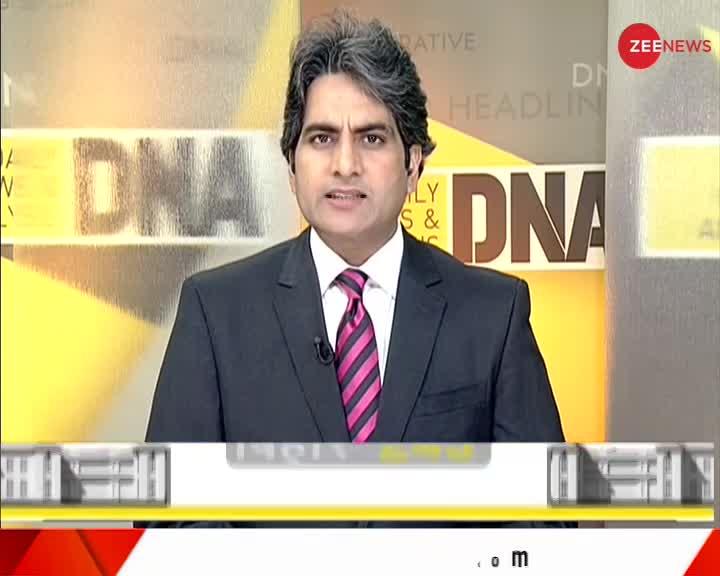 DNA : TRP की तरह Exit Polls भी है मुट्ठी भर लोगों की राय !