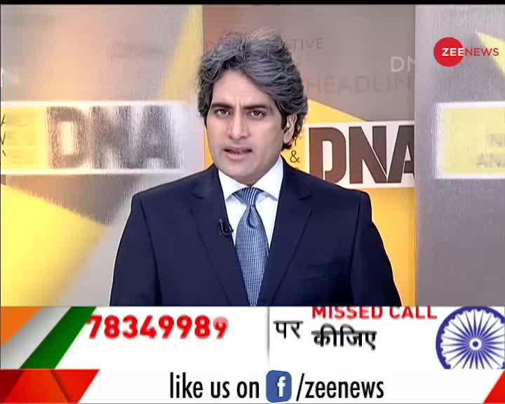 DNA: देश में आई #MadeInIndia क्रांति, विदेशों से भी मिल रहा जनसमर्थन