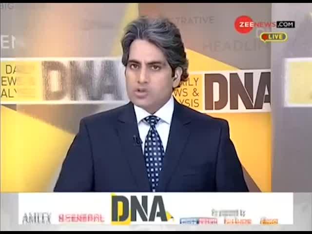 DNA: लद्दाख से 'राष्ट्रवादी' ग्राउंड रिपोर्टिंग