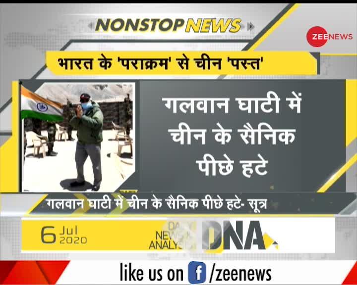 DNA: सुधीर चौधरी के साथ देखिए नॉन स्टॉप न्यूज़, जुलाई 06, 2020