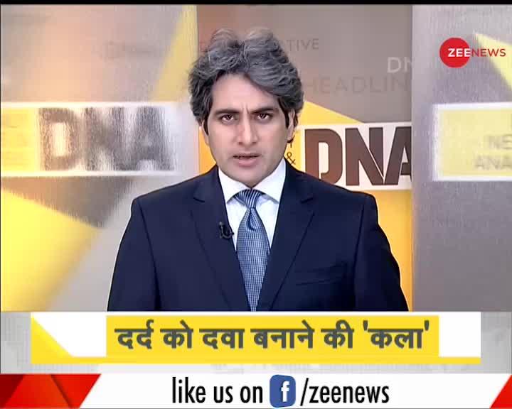 DNA: मेक्सिको की मनमोहक पेंटर फ्रीडा काहलो की कहानी