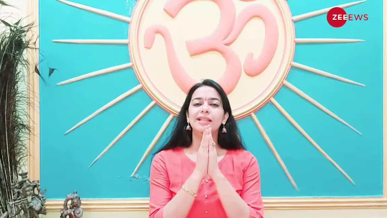 Yog Namaskar : आराम करने के लिए भी ये योग आपके लिए अच्छा है!