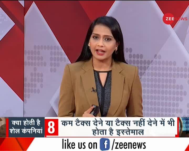 ZEE NEWS की #MadeInIndia मुहिम को मिली अब तक 1 करोड़ 1 लाख से ज्यादा मिस्ड कॉल!