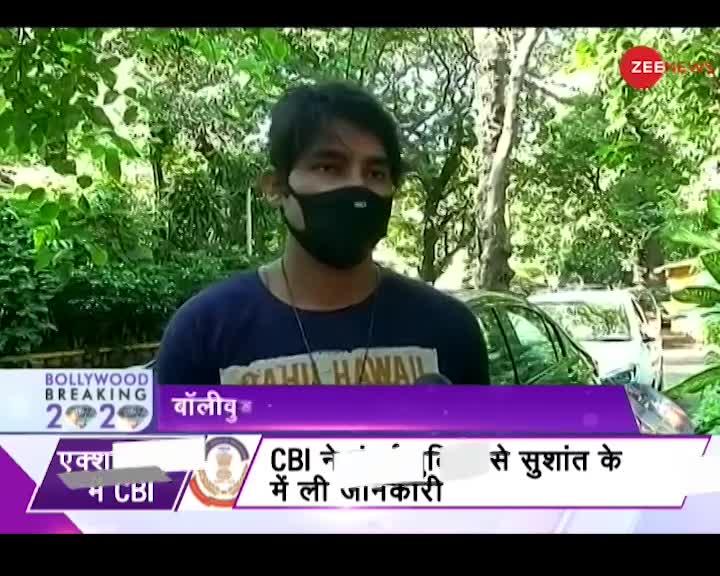 Zee Exclusive : सुशांत के कुक ने बताया पुराने घर की भूतिया होने की कहानी