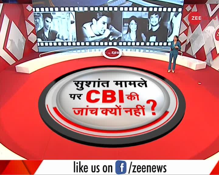 सुशांत मामले में CBI जांच की जरूरत नहीं - महाराष्ट्र के गृह राज्य मंत्री