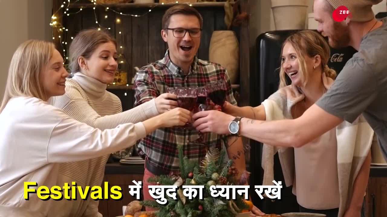 Diabetes कहीं Christmas का मजा किरकिरा ना कर दे, इसलिए ध्यान रखें ये बातें