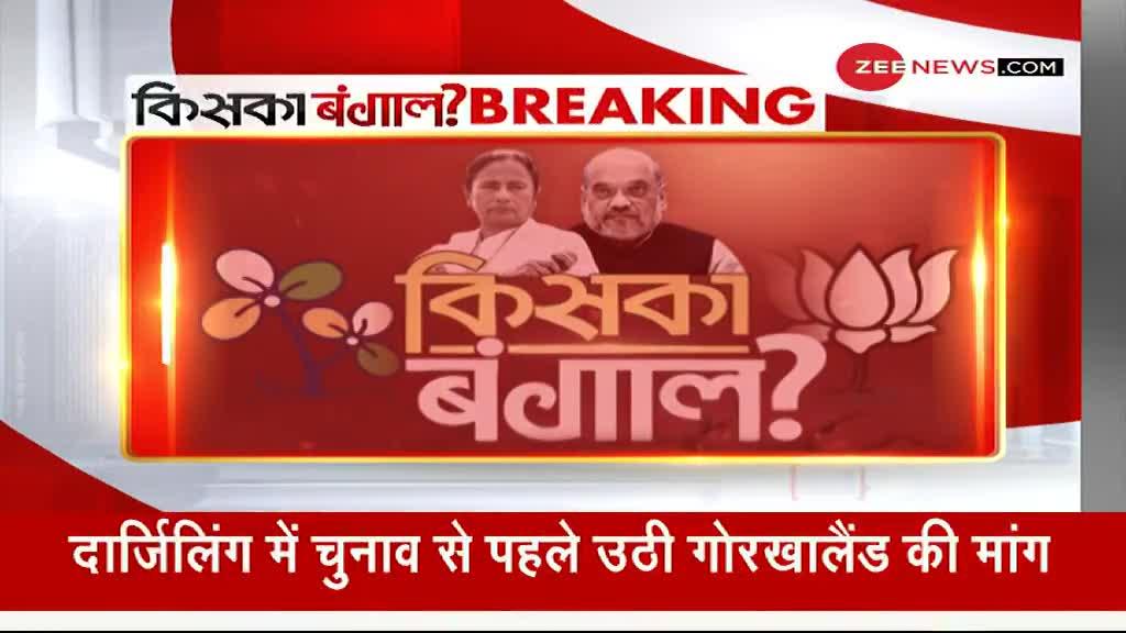 बंगाल बीजेपी अध्यक्ष दिलीप घोष ने कहा, 'बंगाल में बीजेपी 200 सीटों के साथ सरकार बनाएगी'