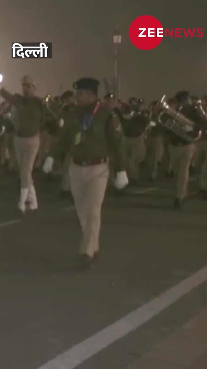 Republic Day Parade Rehearsal 2023: इस कड़कड़ाती ठंड में चल रही है रिपब्लिक डे परेड की रिहर्सल