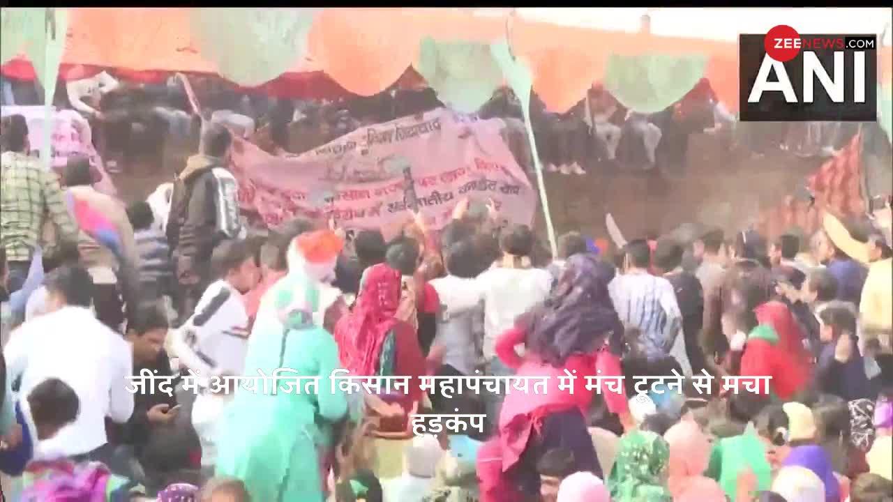 Video: जींद की महापंचायत का टूटा मंच, गिरे राकेश टिकैत, मच गया हड़कंप