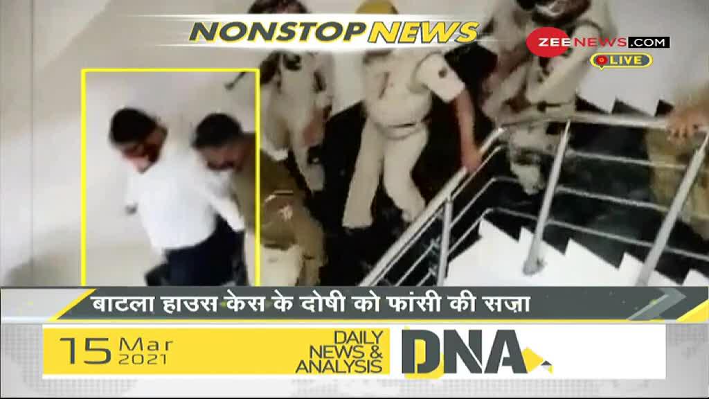 DNA: सुधीर चौधरी के साथ देखिए Non Stop News, March 15, 2021