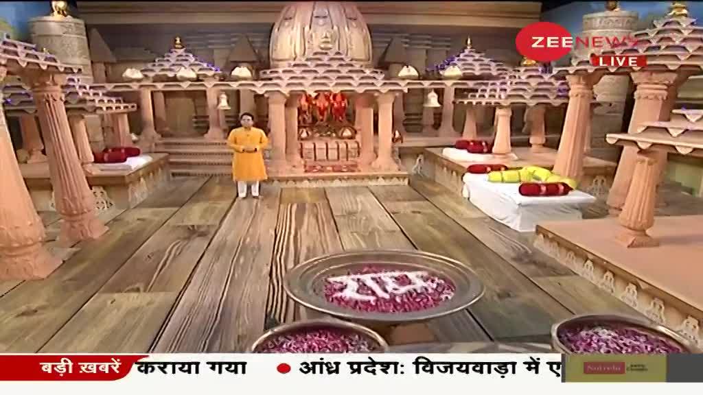 रामराज्य के लिए PM Modi का 'पंच-सूत्र' | रामराज्य के शिलान्यास का सप्ताह | Zee News Exclusive