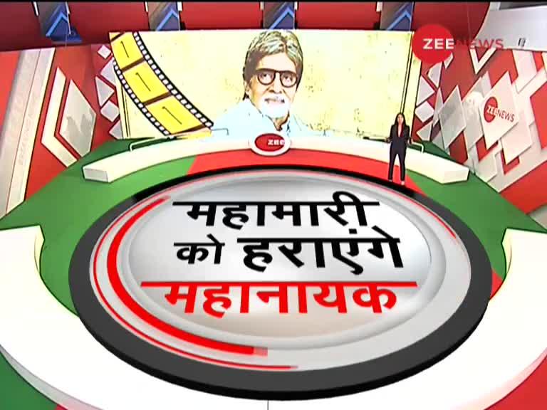 जया, ऐश्वर्या राय बच्चन COVID-19 एंटीजन टेस्ट नेगेटिव आया, स्वैब टेस्ट रिपोर्ट का हुआ इंतजार