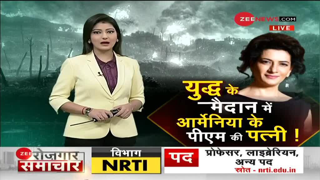 Armenia-Azerbaijan war: युद्ध के मैदान में अर्मेनिया के पीएम की पत्नि
