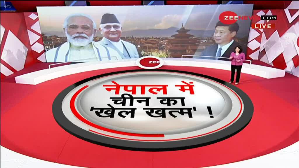 World Exclusive: नेपाल में चीन का खेल खत्म?