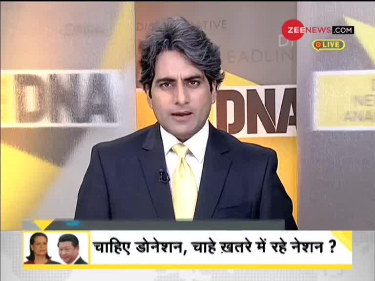 DNA: दिल्ली में 'मुफ्त वाली राजनीति' का 'Corona टेस्ट'