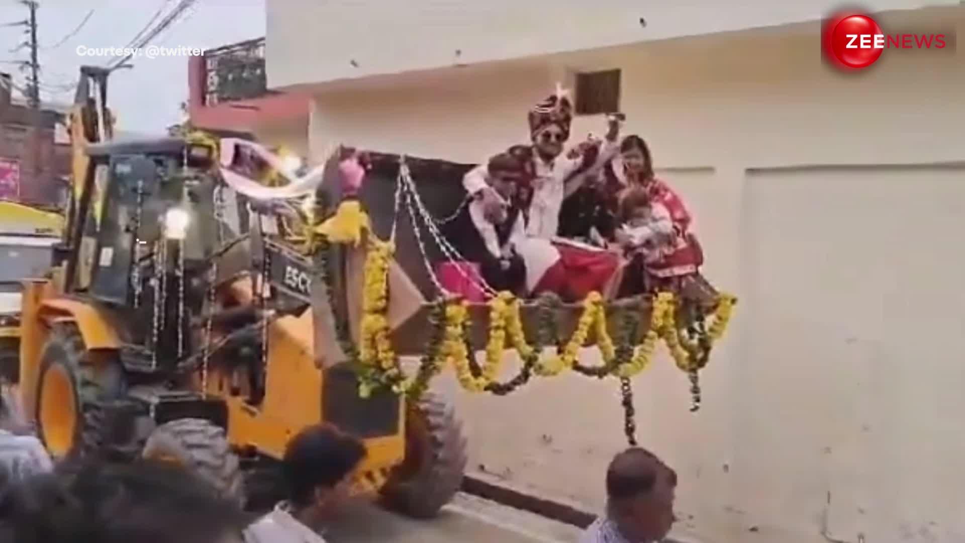 गोरखपुर: ना घोडा ना गाड़ी! बुलडोजर पर बैठ अपनी दुल्हनिया को लेने ससुराल पहुंचे दूल्हे राजा, पूरा वीडियो देख रह जाएंगे हैरान