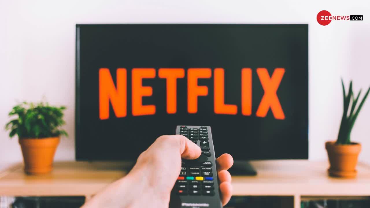 Netflix पर सबसे ज्यादा फिल्में देखते हैं भारतीय, यकीन नहीं तो देखें ये VIDEO