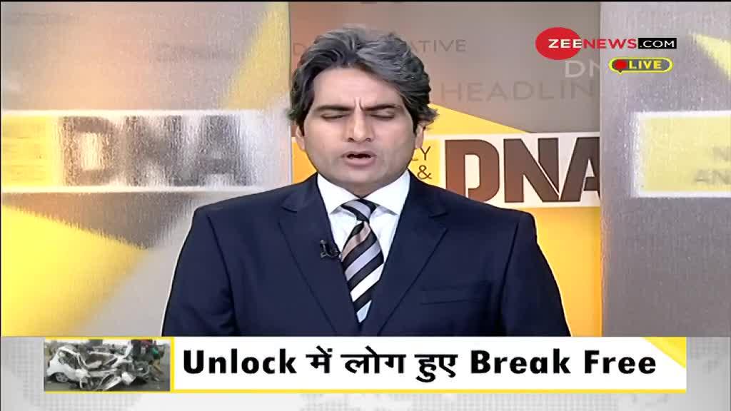 DNA: गाड़ियां फिर चली, तो बढ़ गए सड़क हादसे