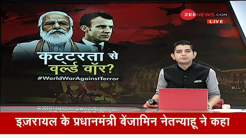 Taal Thok Ke: कट्टरवाद के खिलाफ करो या मरो की जंग?