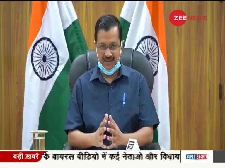 "दिल्ली में कोरोना मामलों में सुधार", दिल्ली के सीएम केजरीवाल ने प्रेस कॉन्फ्रेंस में कहा