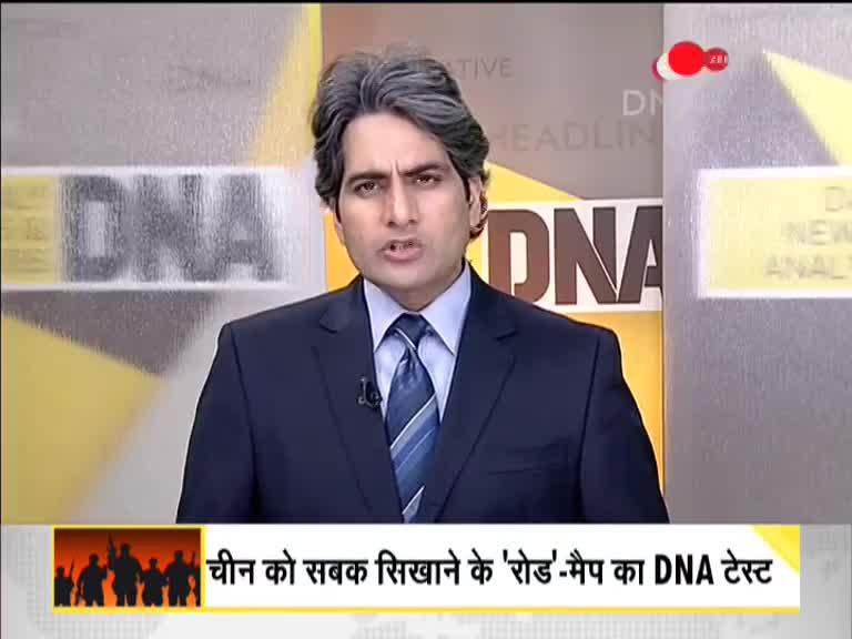 DNA: क्या गलवान के बाद बदलेगी चीन की अतिक्रमण वाली आदत?