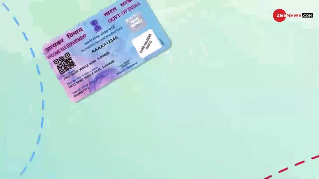 अब Aadhaar Card ऐप में जोड़ पाएंगे 5 प्रोफाइल, जानिए कैसे?