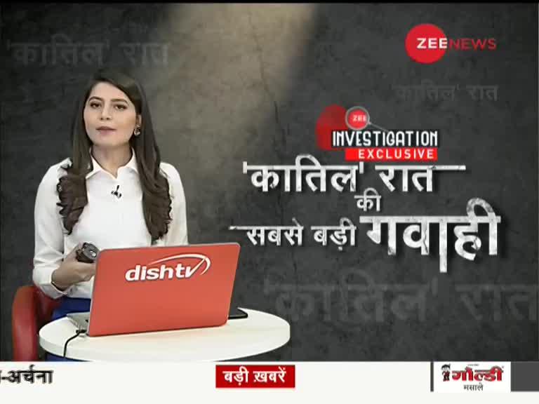 उत्तर प्रदेश के डीजीपी मु्ख्यालय ने तैयार की यूपी के टॉप 33 अपराधियों की लिस्ट, 'ऑपरेशन क्लीन' फिर शुरू?