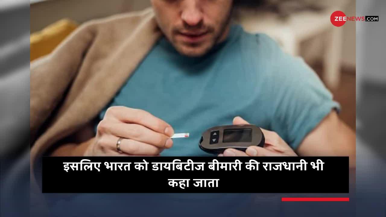 डायबिटीज के मरीज गलती से भी नाश्ते में न खाएं ये चीजें, बढ़ा देती हैं शुगर लेवल