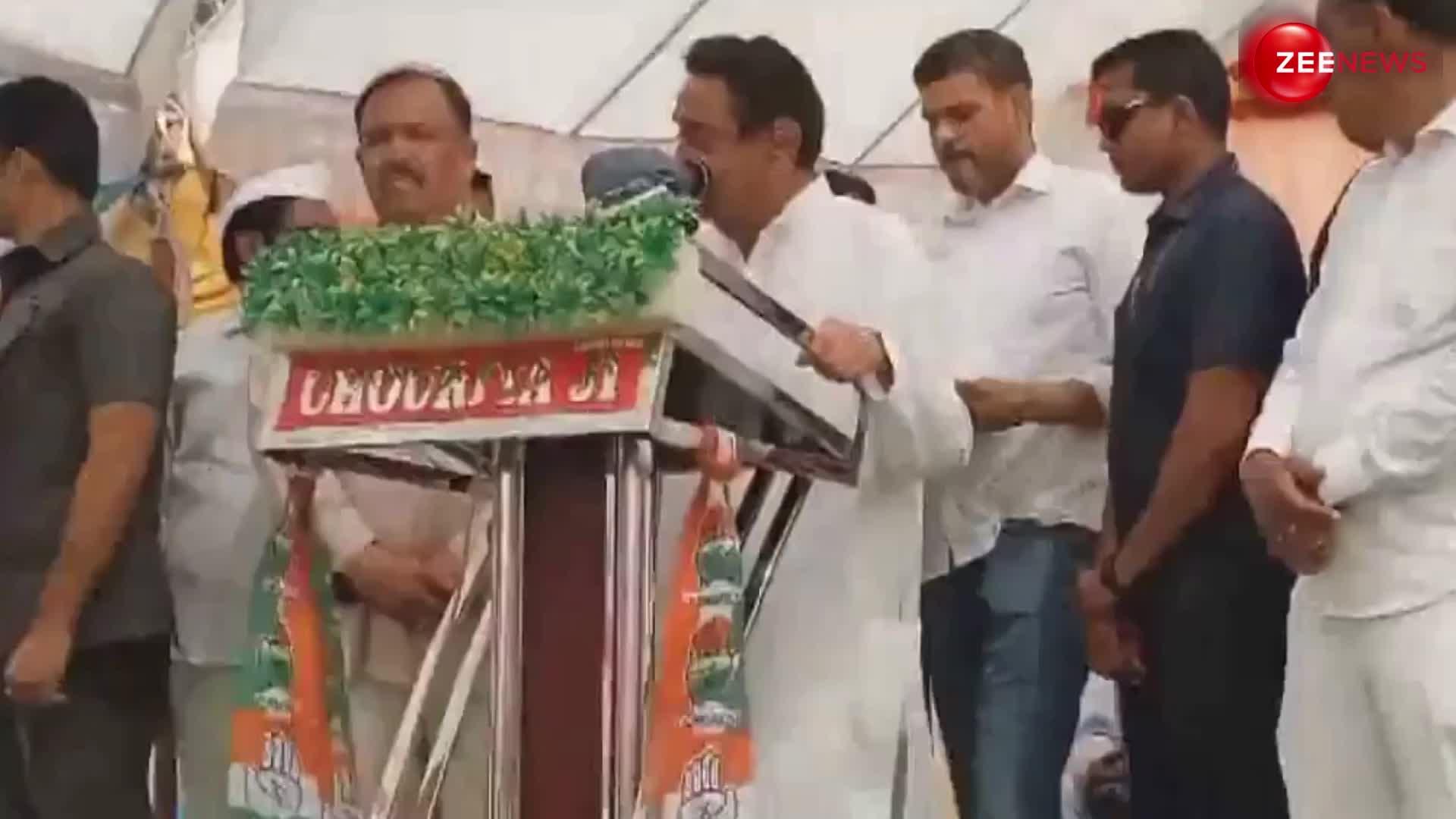 'आप मुझे विदाई देना चाहते हैं'...  बीजेपी में शामिल होने की अफवाहों के बीच Kamal Nath ने तोड़ी चुप्पी