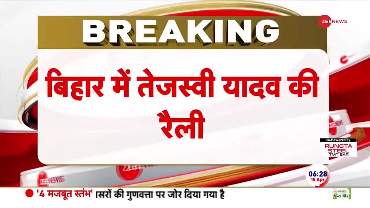 लोकसभा चुनाव से पहले कांग्रेस ने जारी की 10 उम्मीदवारों की नई सूची