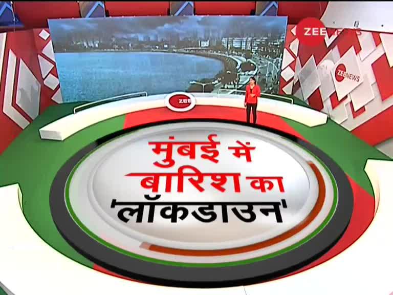 Mumbai में लगातार तीसरे दिन तेज़ बारिश से आफत; फिर हुई Water Logging