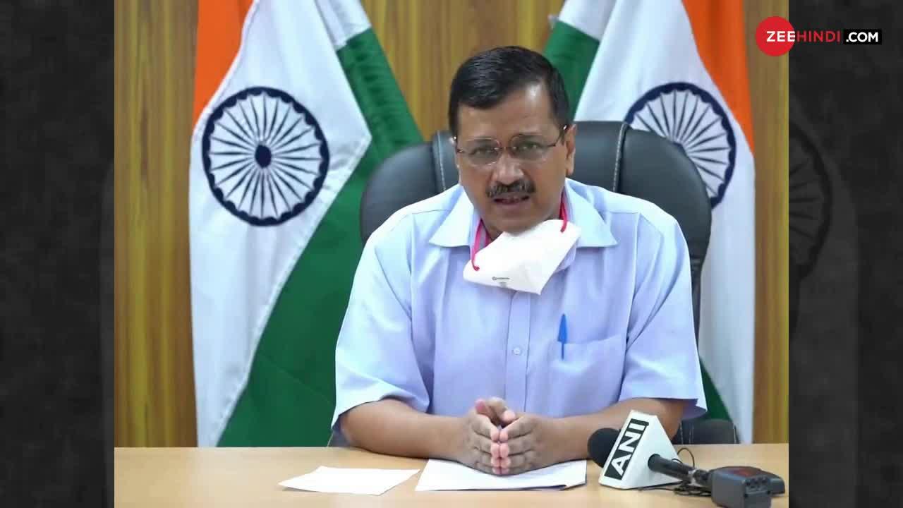 दिल्ली सरकार के अस्पताल, सिर्फ दिल्ली के मरीजों के लिए हैं - केजरीवाल