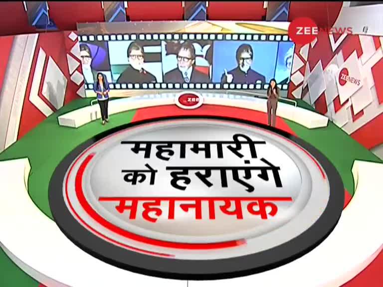 अमिताभ बच्चन व अभिषेक की तबियत ठीक, हल्के लक्षणों के साथ है बुखार व जुक़ाम