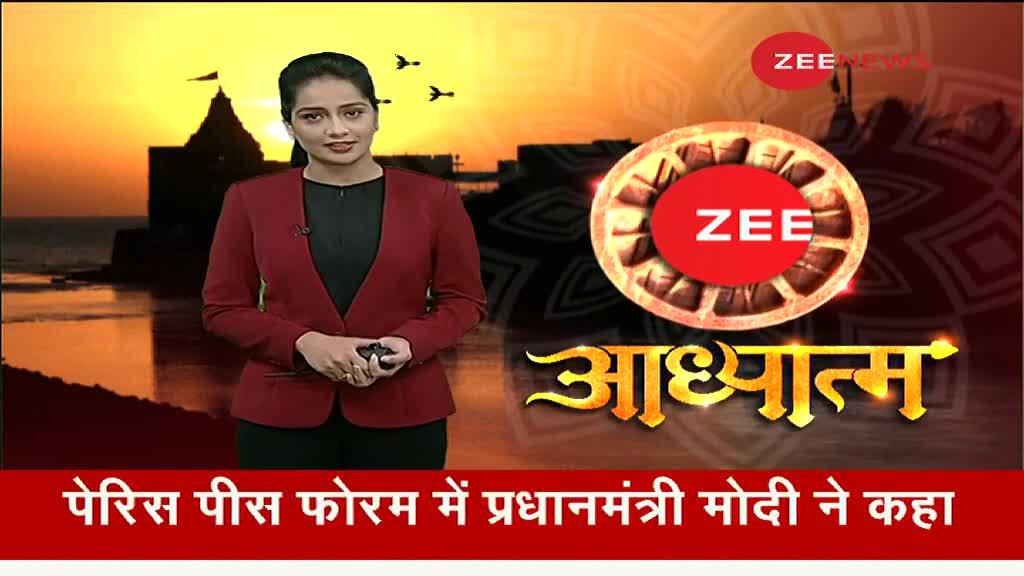 ZEE आध्यात्म में छोटी दीवाली का उत्सव