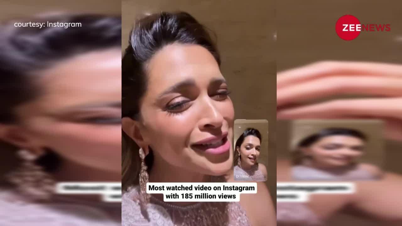 'Just looking like a WOW', वायरल ट्रेंड का हिस्सा बन गईं Deepika Padukone, देखें एक्ट्रेस का मजेदार  वीडियो