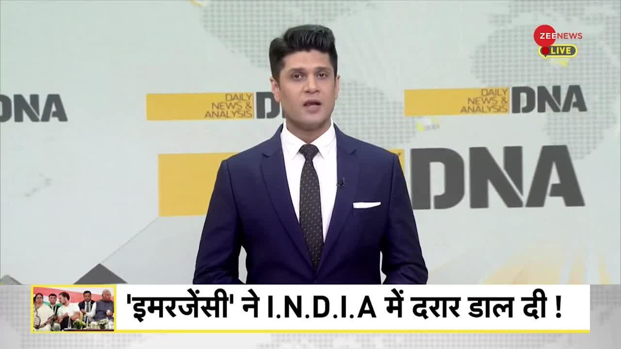 DNA: अखिलेश ने राहुल को क्यों 'छोड़' दिया?