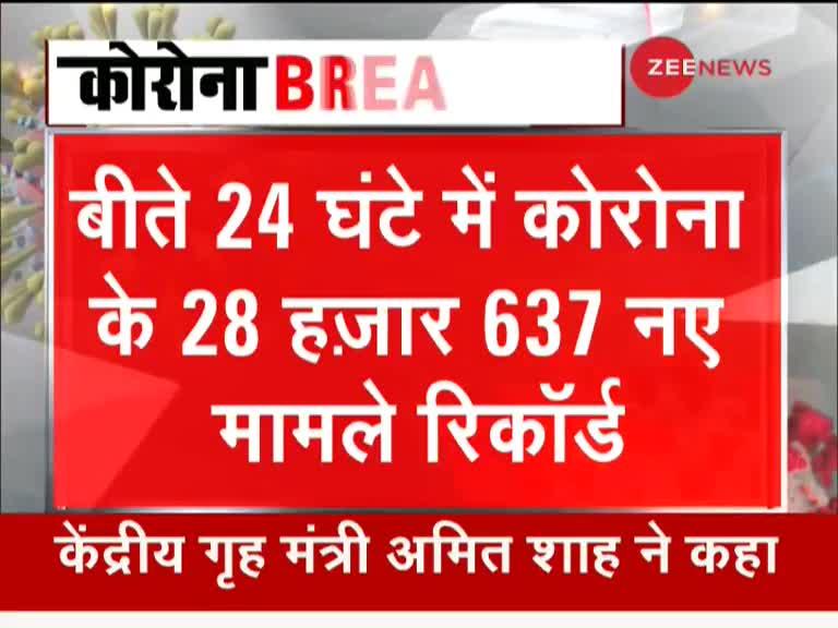 भारत में 24 घंटों में कोरोना के अब तक के सबसे ज़्यादा 28,637 मामले आए सामनें