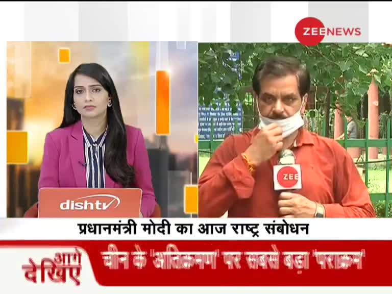 प्रधानमंत्री नरेंद्र मोदी 30 जून को शाम 4 बजे राष्ट्र को करेंगे संबोधित, हो सकता है कोई बड़ी संदेश!