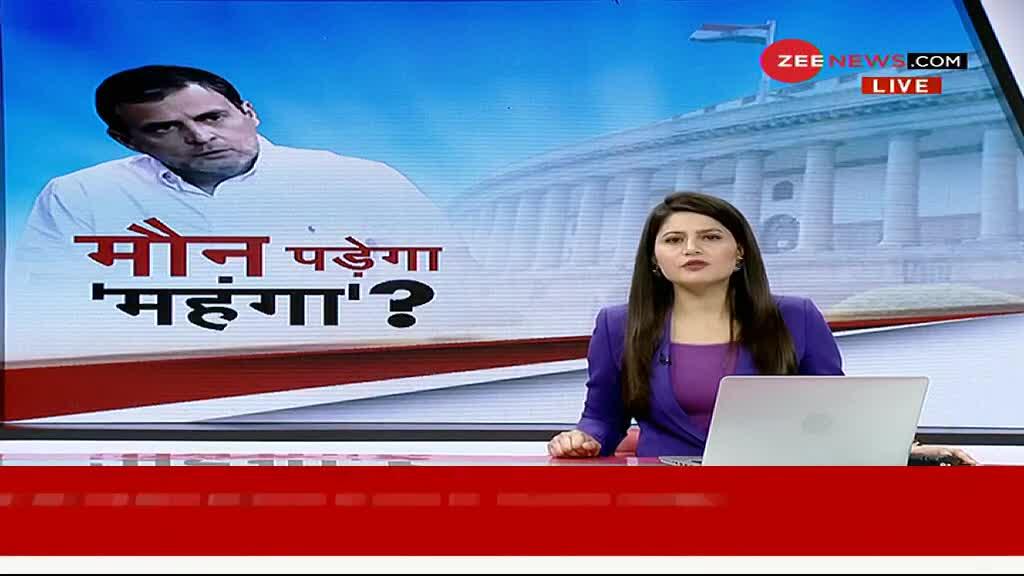 बिना स्पीकर की इजाजद संसद में मौन रखवाना राहुल गांधी को पड़ेगा महंगा ?