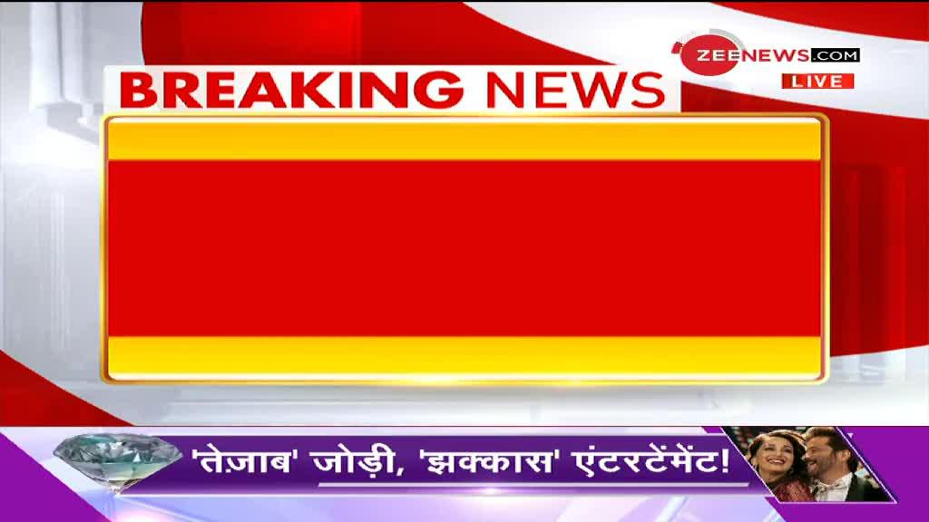 पश्चिम बंगाल में बीजेपी अध्यक्ष दिलीप घोष की गाड़ी पर हमला, शीशा चकनाचूर